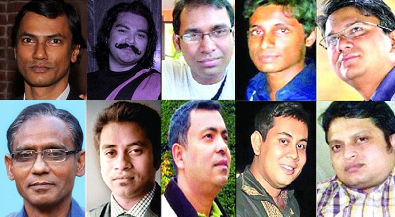 Blogger murder in Bangladesh and the silence of the government, how far the case has progressed?