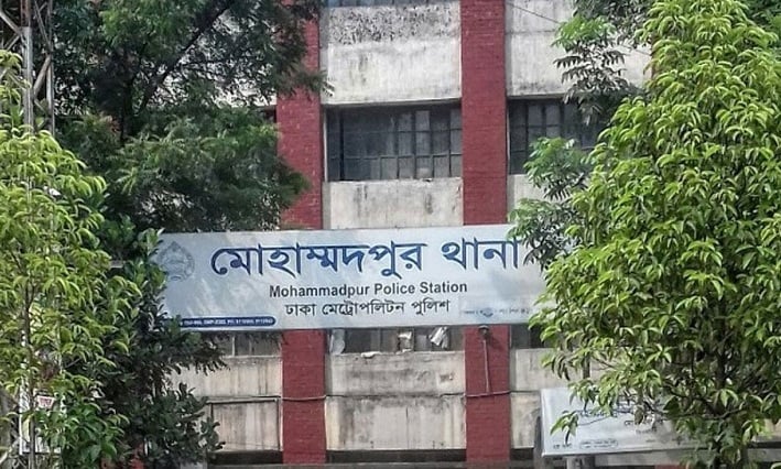 মোহাম্মদপুরে নিষিদ্ধ ছাত্রলীগের ৩ ক্যাডার আটক, জনতার গণধোলাই