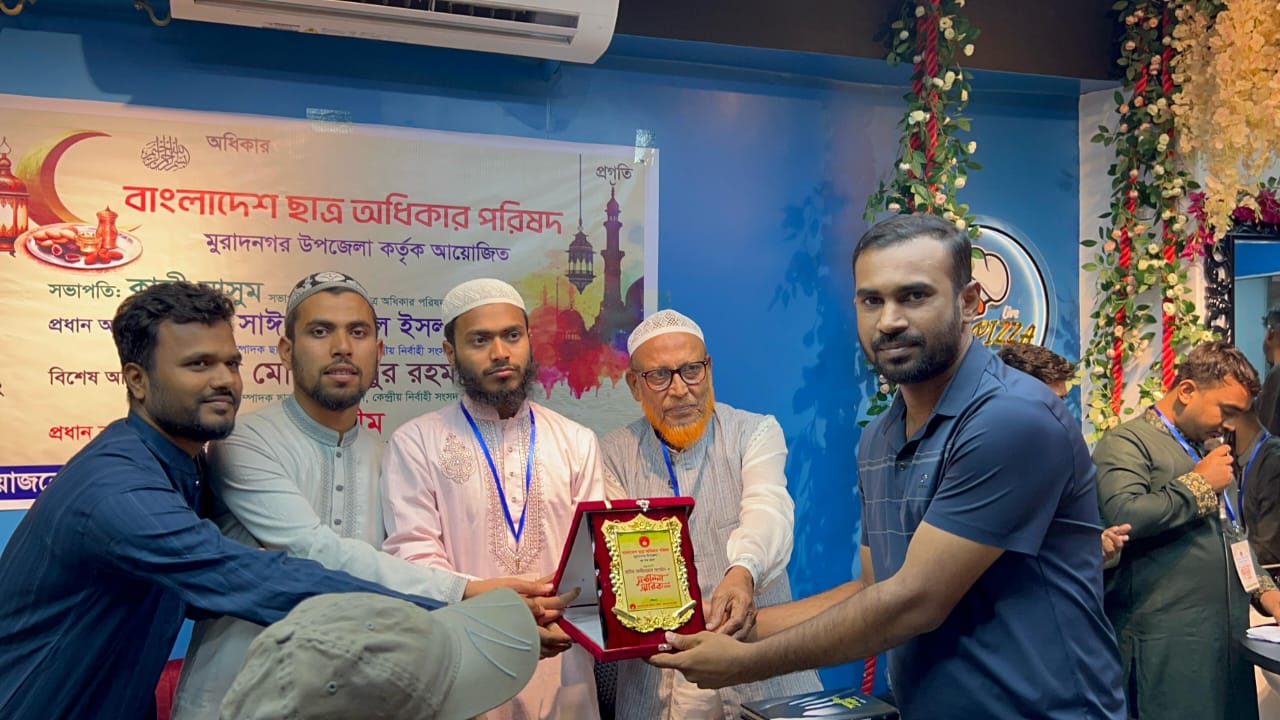 ছাত্র অধিকার পরিষদের উদ্যোগে সেচ্ছাসেবী সংগঠনকে সম্মাণনা