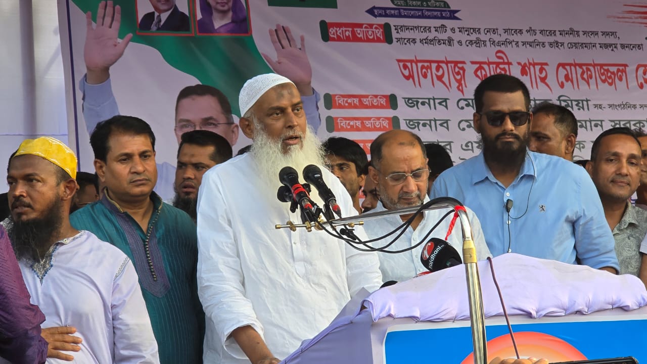 সুষ্ঠু নির্বাচন আদায়ে জনগণকে ঐক্যবদ্ধ হতে হবে: কায়কোবাদ